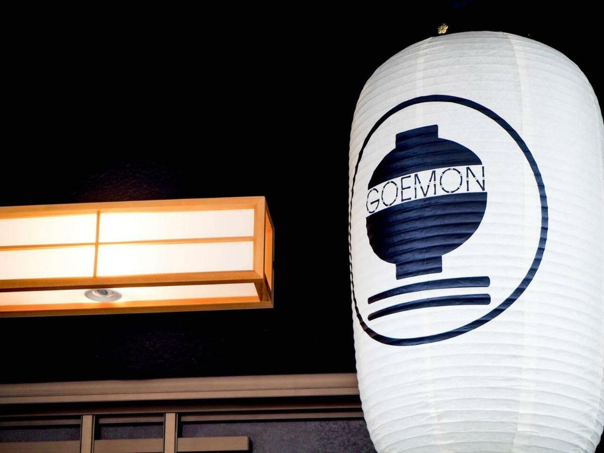 Goemon Villa Osaka Luaran gambar