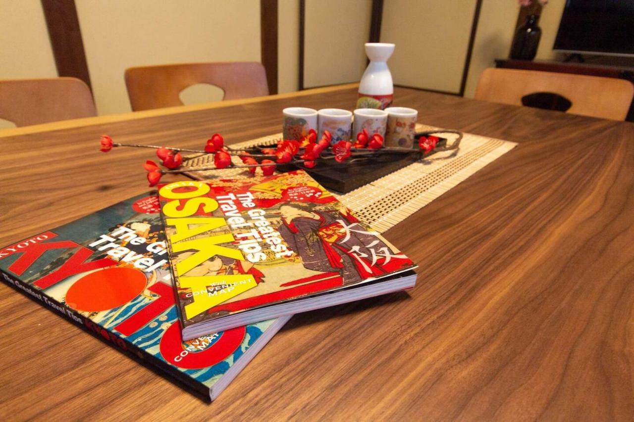 Goemon Villa Osaka Luaran gambar