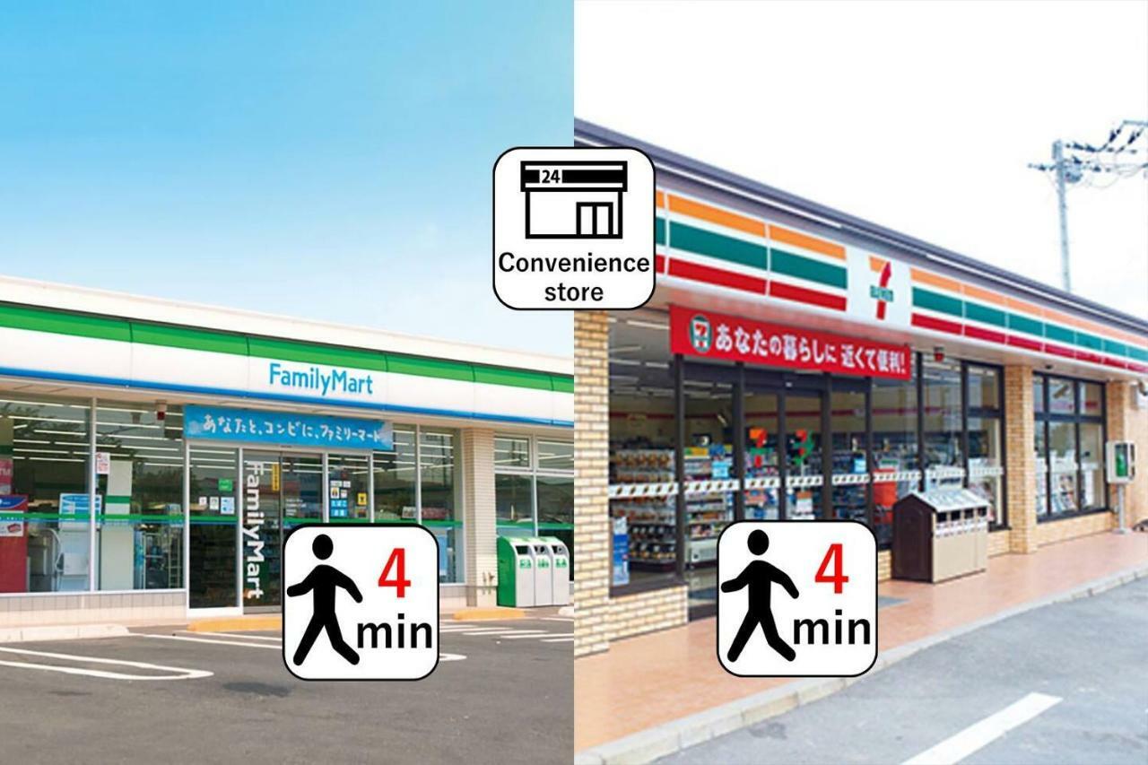 Goemon Villa Osaka Luaran gambar